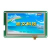 DMT48270T043_18WTZ5 4.3|HMI