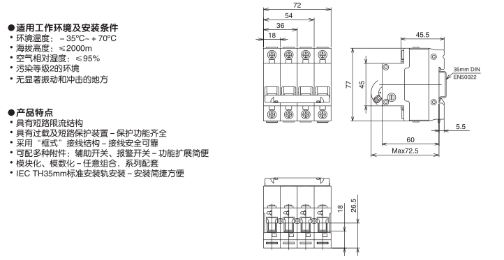 BC系列