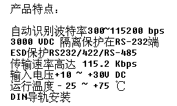 QQ截圖20160424113717