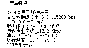 QQ截圖20160424141222