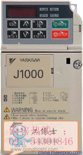 安川J1000