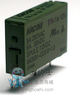 凱昆繼電器