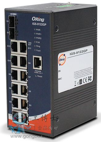 IGS-9122GP