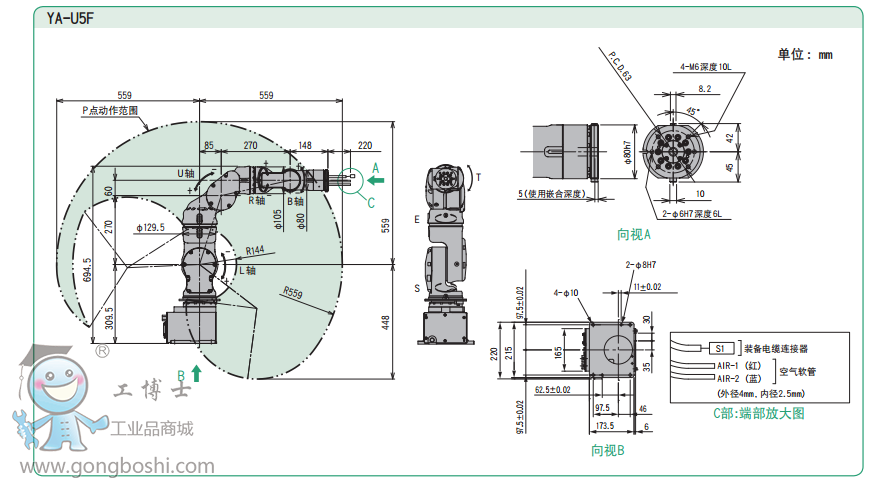 RYA-U5FֱP(gun)(ji)7SC