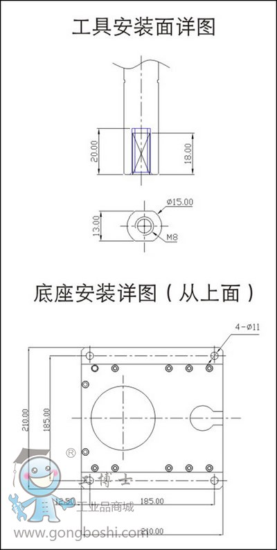 新建圖片35