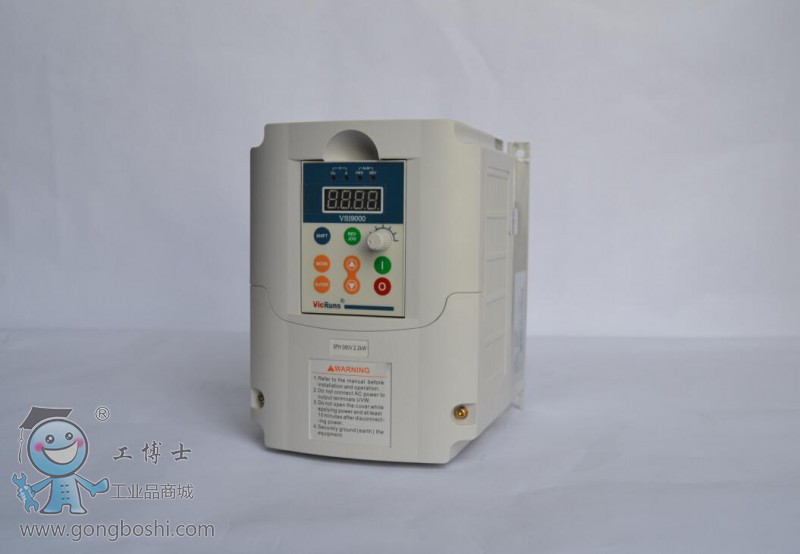 沃森vicruns變頻器VSI9000系列變頻器