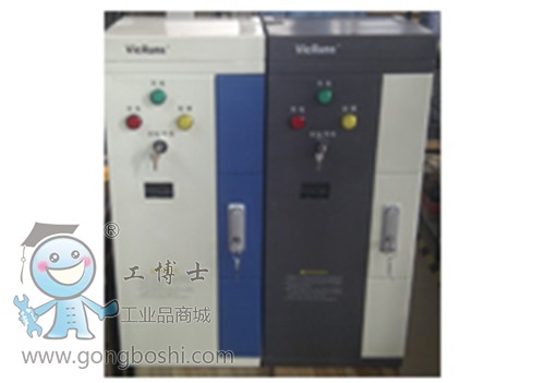 沃森vicrunsVSI210系列注塑機(jī)一體化矢量變頻節(jié)能柜