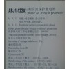 ABJ1-122XϺrཻo(h)^ABJ1-122Xo(h) 3CJ(rn)C