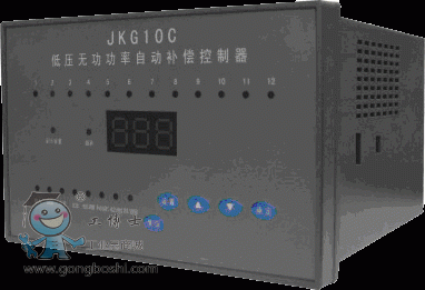 之江開關(guān) JKG10系列無功功率自動補償控制器