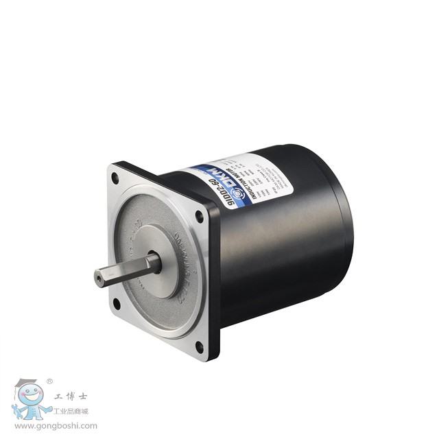 可逆調(diào)速電機