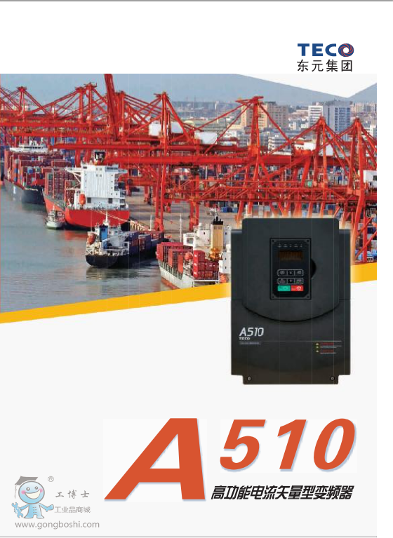 _׃l R_(d)(q)A510ϵ A510 |Ԫ׃l