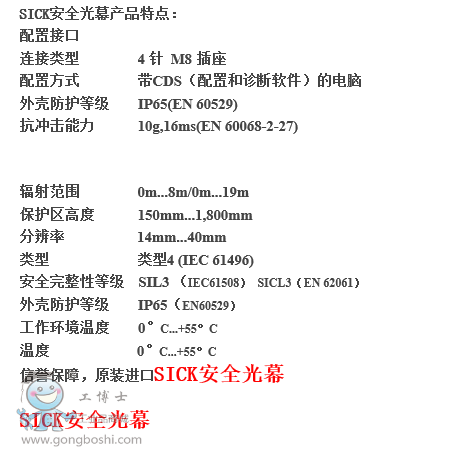 QQ圖片20160928114401