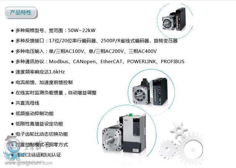 QQ؈D20161222150154