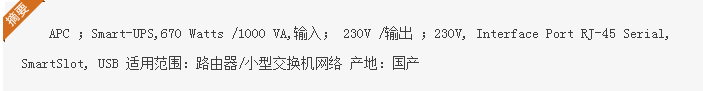 QQ截圖20170101193000