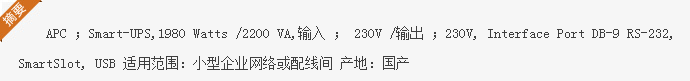 QQ截圖20170101191845