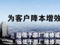 (zhun)I(y)SޅR׃lȮa(chn)Ʒ
