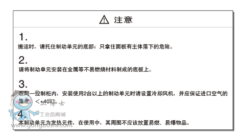 圖片8