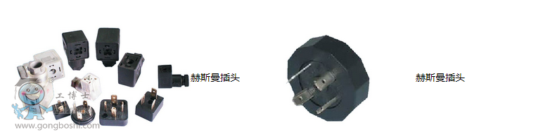 QQ截圖20170315143855