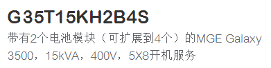 參數1