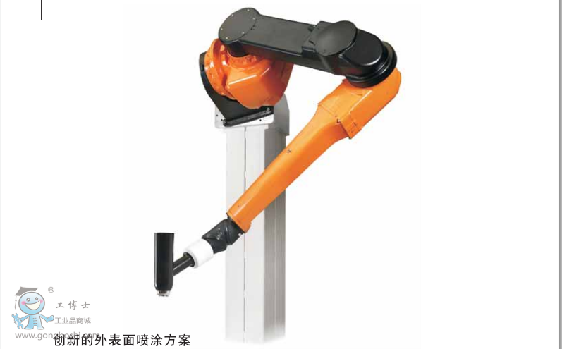 IRB 5500