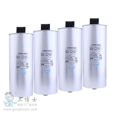 自愈式電容器