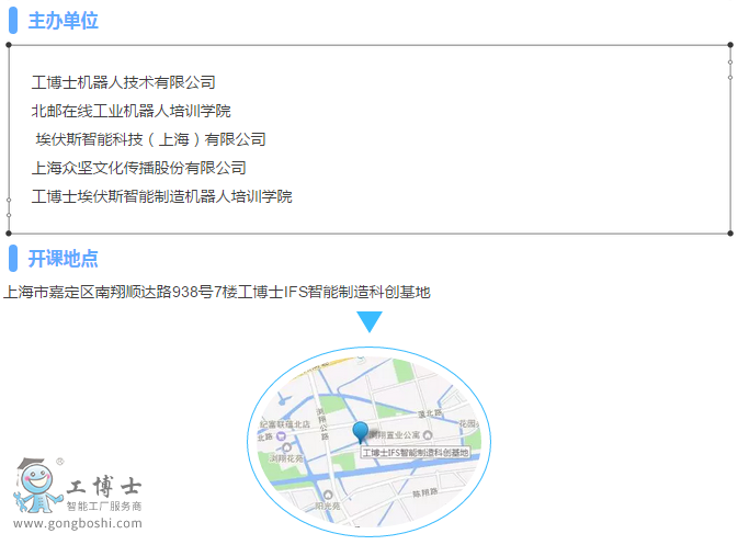 點(diǎn)擊打開原圖