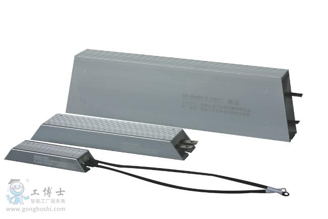 鋁殼電阻1
