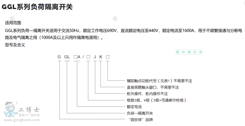 ؓɸx_P(gun)