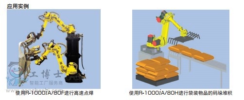 R-0iB2詳情頁1