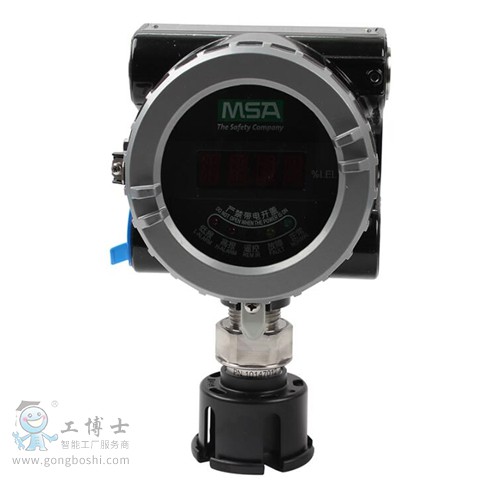可燃?xì)怏w探測(cè)器 4-20mA可燃?xì)怏w探測(cè)器_副本