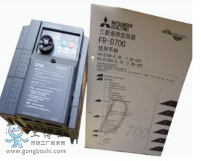 QQ截圖20190613172137