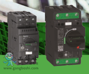 TeSys GV4 系列電動(dòng)機(jī)斷路器