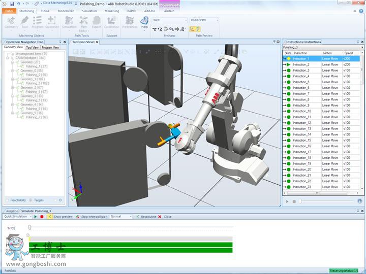 ABBRobotStudio C(j)ӹ