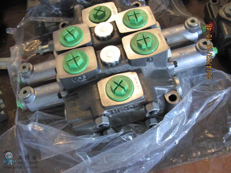 hydrocontrol多路閥