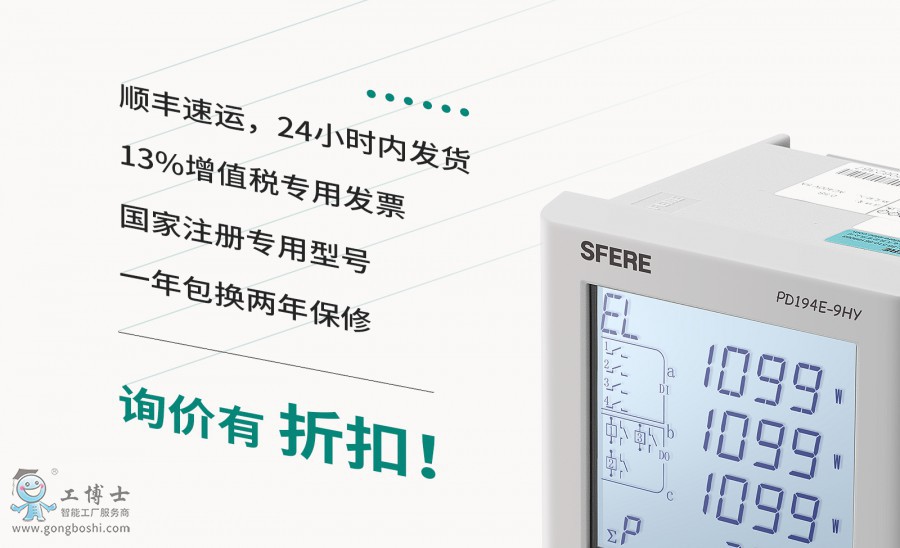 詳情頁(yè)新加