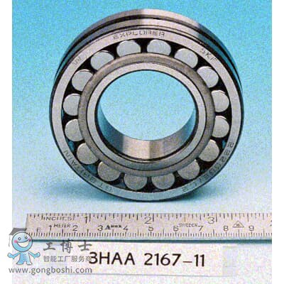 3HAA2167-111