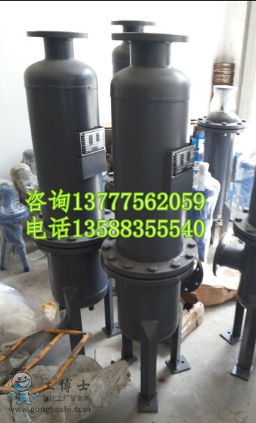 電話3