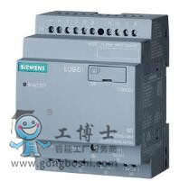 TSIEMENS