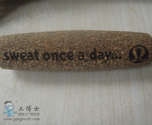 CO2激光打標(biāo)機(jī)