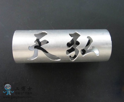 GFPB1222全自動管材光纖激光切管機