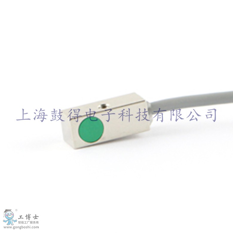 IFFM 08P1703 O1L