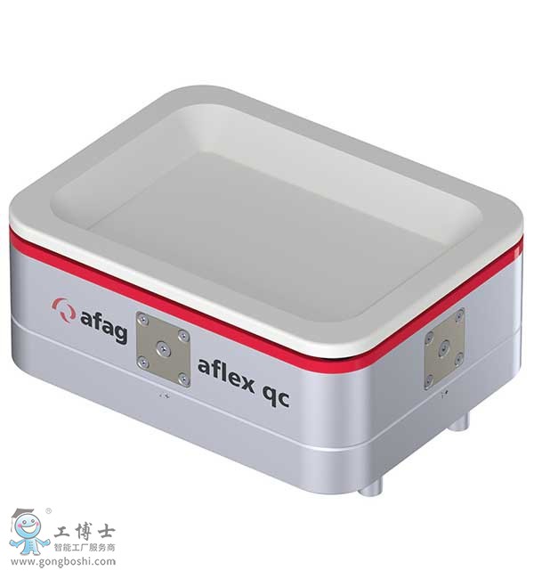 優(yōu)傲機器人,Aflex振動平臺3