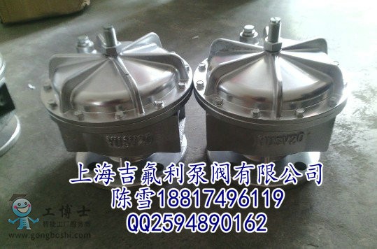 YUSV自動(dòng)卸荷式啟動(dòng)閥、卸荷閥、自動(dòng)卸荷式啟動(dòng)閥、YUSV卸荷閥_副本