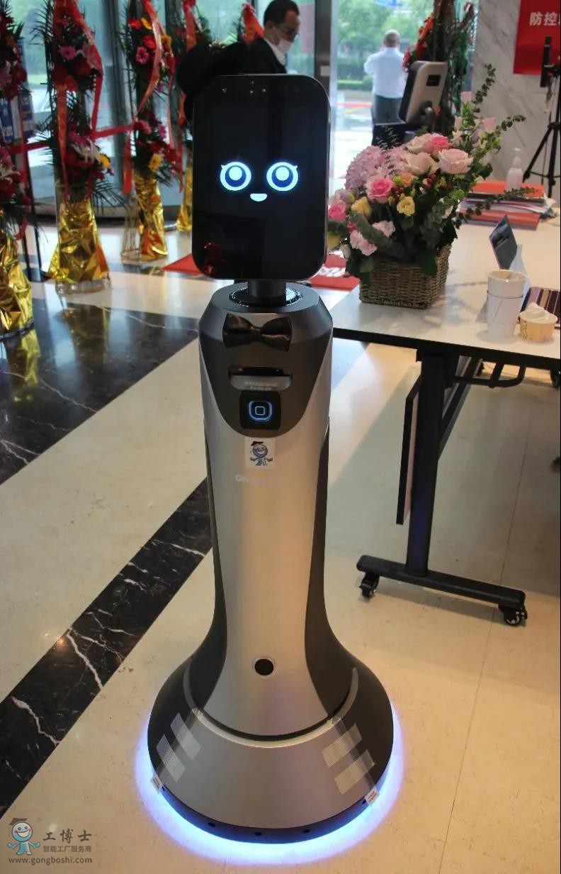 豹小秘