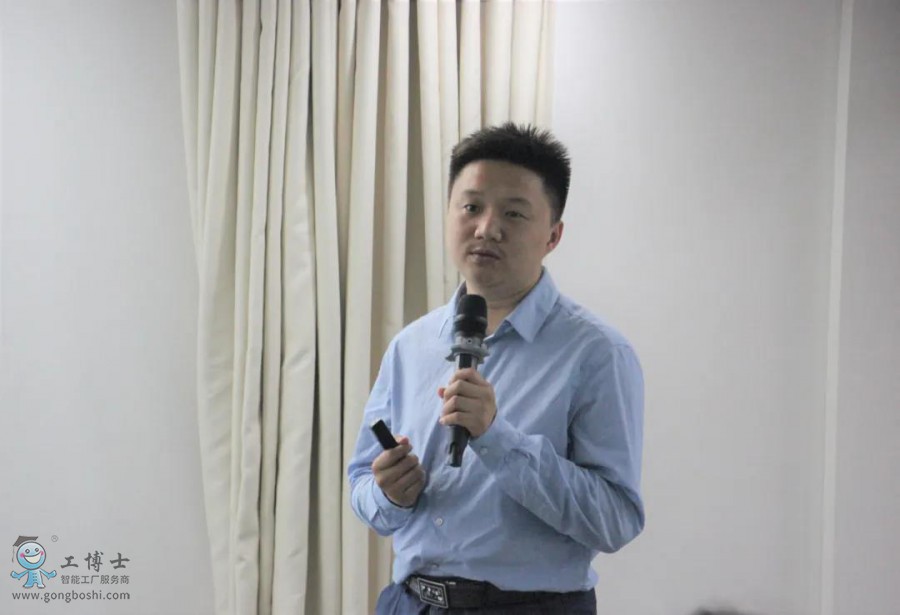 2020“人工智能與新零售”創(chuàng)新論壇