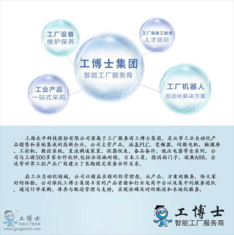 點(diǎn)擊打開原圖 微信圖片_20190903163025