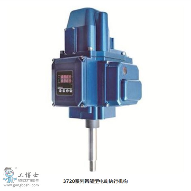 KOSO鞍山工裝 3720系列智能型電動執(zhí)行機(jī)構(gòu)選型指南