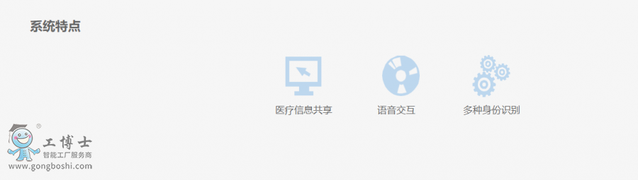 鈦米機(jī)器人