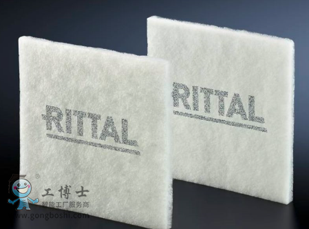 威圖Rittal