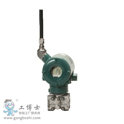 橫河EJA壓力變送器EJX110B無(wú)線(xiàn)差壓變送器選型技術(shù)支持
